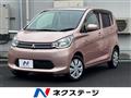 2014 Mitsubishi eK Wagon