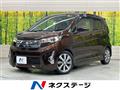 2015 Mitsubishi eK Custom