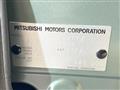 2024 Mitsubishi DELICA MINI