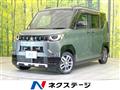 2024 Mitsubishi DELICA MINI
