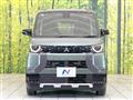 2024 Mitsubishi DELICA MINI