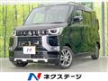 2024 Mitsubishi DELICA MINI