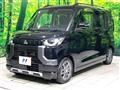 2024 Mitsubishi DELICA MINI