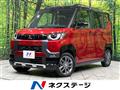 2024 Mitsubishi DELICA MINI