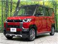 2024 Mitsubishi DELICA MINI