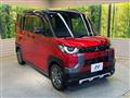 2024 Mitsubishi DELICA MINI