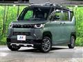 2024 Mitsubishi DELICA MINI