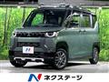 2024 Mitsubishi DELICA MINI