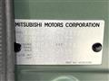 2024 Mitsubishi DELICA MINI