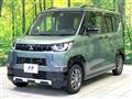 2024 Mitsubishi DELICA MINI
