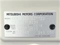 2024 Mitsubishi DELICA MINI