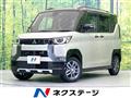 2024 Mitsubishi DELICA MINI