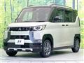 2024 Mitsubishi DELICA MINI