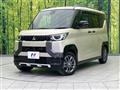2024 Mitsubishi DELICA MINI