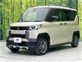2024 Mitsubishi DELICA MINI