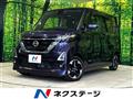 2020 Nissan ROOX