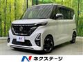 2021 Nissan ROOX