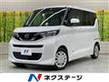 2022 Nissan ROOX