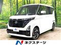 2024 Nissan ROOX