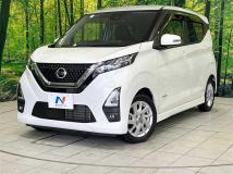 2020 Nissan DAYZ