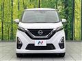 2020 Nissan DAYZ