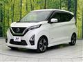 2020 Nissan DAYZ