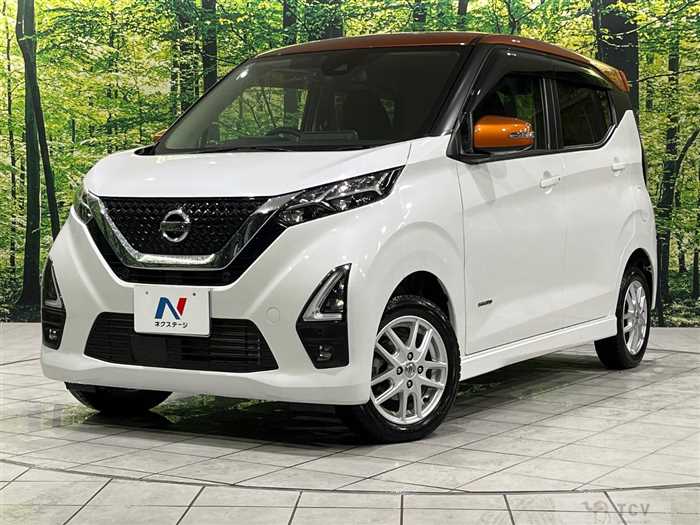 2020 Nissan DAYZ