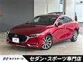 2019 Mazda Mazda3