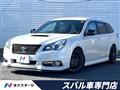2014 Subaru Legacy Touring Wagon