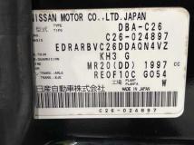 2011 Nissan Serena