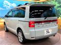 2016 Mitsubishi Delica D5