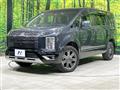 2023 Mitsubishi Delica D5