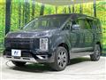 2023 Mitsubishi Delica D5
