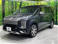 2024 Mitsubishi Delica D5