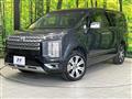 2024 Mitsubishi Delica D5