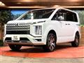 2024 Mitsubishi Delica D5