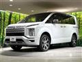 2024 Mitsubishi Delica D5