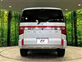2024 Mitsubishi Delica D5