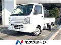 2015 Suzuki Carry Truck