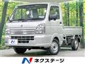 2024 Suzuki Carry Truck