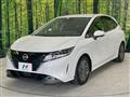 2022 Nissan Note