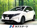 2022 Nissan Note