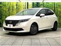 2024 Nissan Note