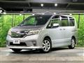 2011 Nissan Serena