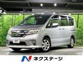 2011 Nissan Serena
