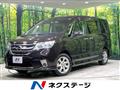 2011 Nissan Serena
