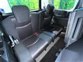 2011 Nissan Serena