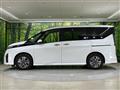 2023 Nissan Serena