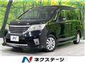 2011 Nissan Serena