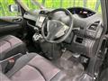2011 Nissan Serena
